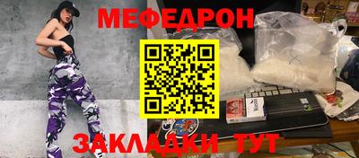 ГАЛЛЮЦИНОГЕННЫЕ ГРИБЫ Малоярославец