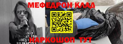 ГАЛЛЮЦИНОГЕННЫЕ ГРИБЫ Малоярославец