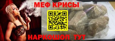 ГАЛЛЮЦИНОГЕННЫЕ ГРИБЫ Малоярославец