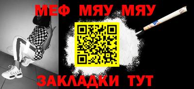 ГАЛЛЮЦИНОГЕННЫЕ ГРИБЫ Малоярославец