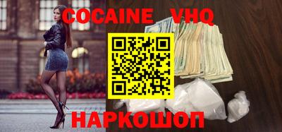 ГАЛЛЮЦИНОГЕННЫЕ ГРИБЫ Малоярославец