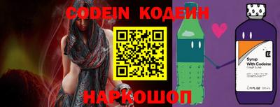 ГАЛЛЮЦИНОГЕННЫЕ ГРИБЫ Малоярославец