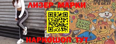 ГАЛЛЮЦИНОГЕННЫЕ ГРИБЫ Малоярославец