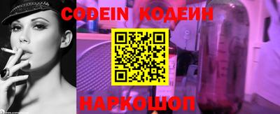 спайс Малгобек