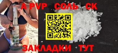 ГАЛЛЮЦИНОГЕННЫЕ ГРИБЫ Малоярославец