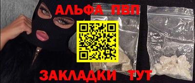 ГАЛЛЮЦИНОГЕННЫЕ ГРИБЫ Малоярославец
