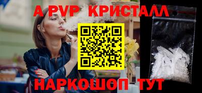 ГАЛЛЮЦИНОГЕННЫЕ ГРИБЫ Малоярославец