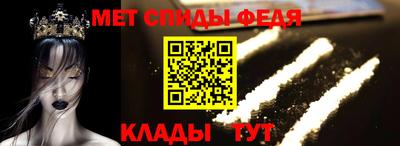 ГАЛЛЮЦИНОГЕННЫЕ ГРИБЫ Малоярославец