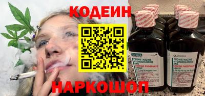 спайс Малгобек