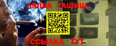 бошки Мариинск
