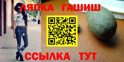 ГАЛЛЮЦИНОГЕННЫЕ ГРИБЫ Малоярославец