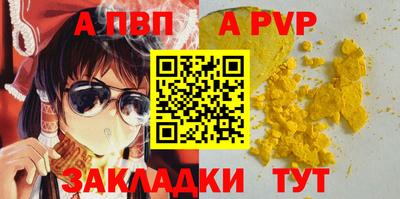 ГАЛЛЮЦИНОГЕННЫЕ ГРИБЫ Малоярославец
