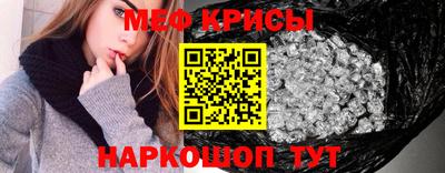 ГАЛЛЮЦИНОГЕННЫЕ ГРИБЫ Малоярославец